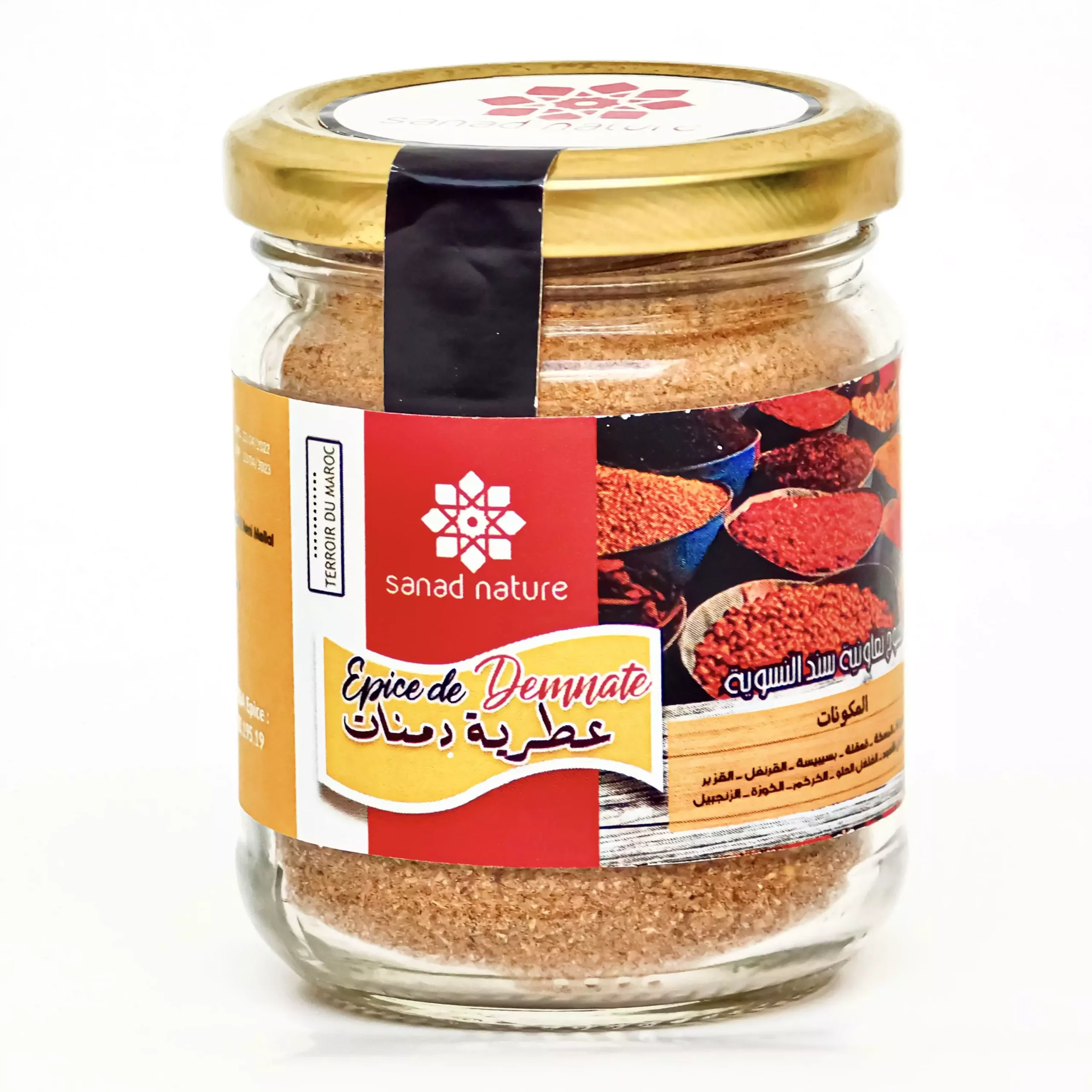 Epice de demnat(توابل دمنات)100g - Verre