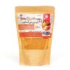 Epice Ras el hanout(توابل راس الحانوت)- 100g - Kraft