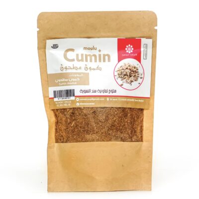 Cumin moulu Normal( كمون مطحون عادي) - kraft - 100g