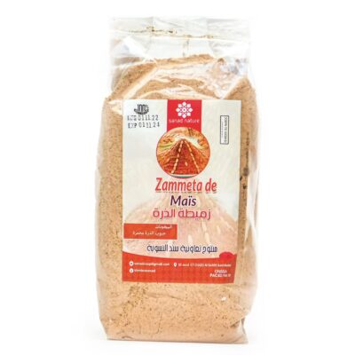 Zammeta de maïs - 1KG -(زميطة الذرة)