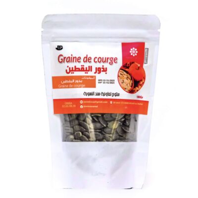 Graines de courge(بذور اليقطين) 100g
