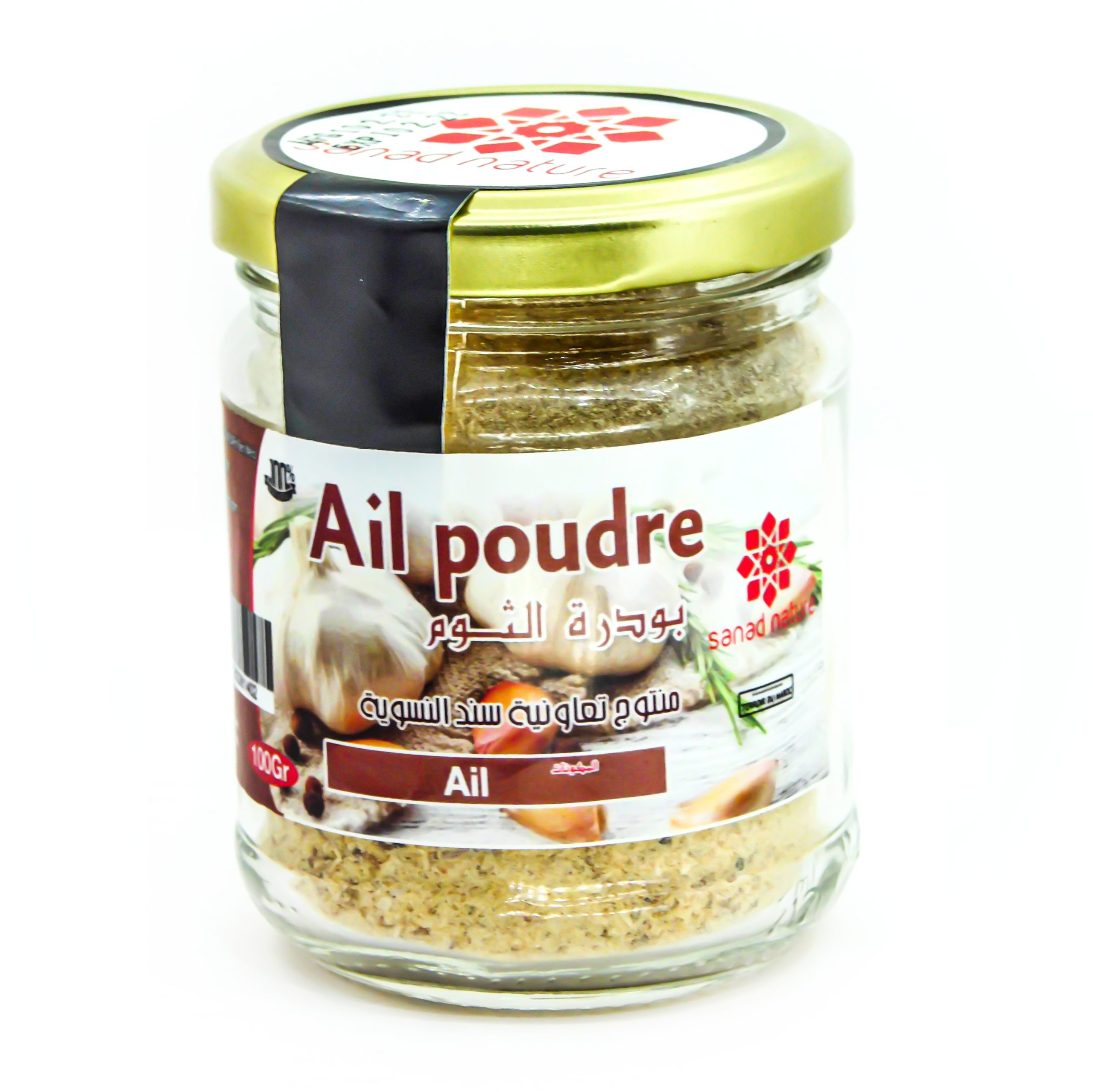 Ail poudre(بودرة الثوم)100g - Verre