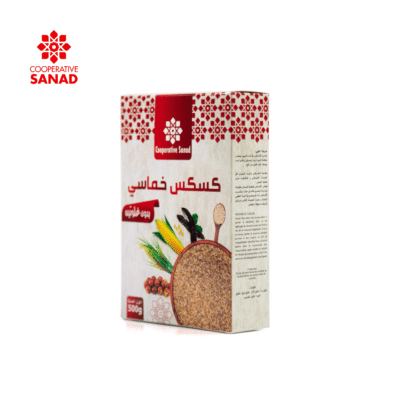 كسكس خماسي Couscous quintuplé - 500g - Sans Gluten