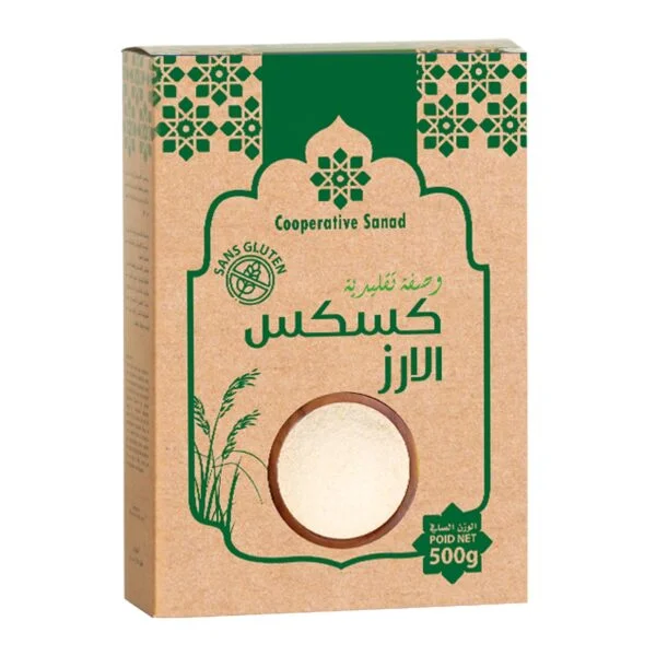 Couscous de riz(كسكس الأرز) - 500g - Sans gluten