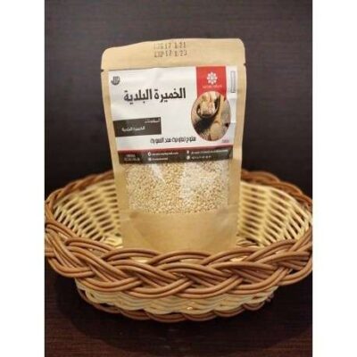 La Levure Beldia - 100g Kraft