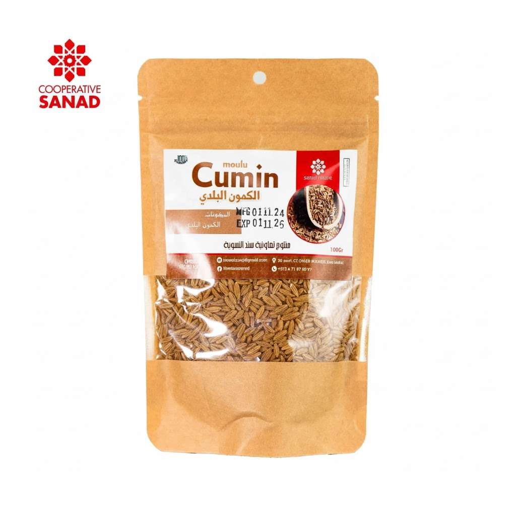 Cumin Beldi en Graine 100g - Kraft